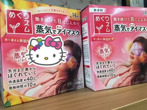 思漪湴的小店 居家日用百貨中的安心守護者